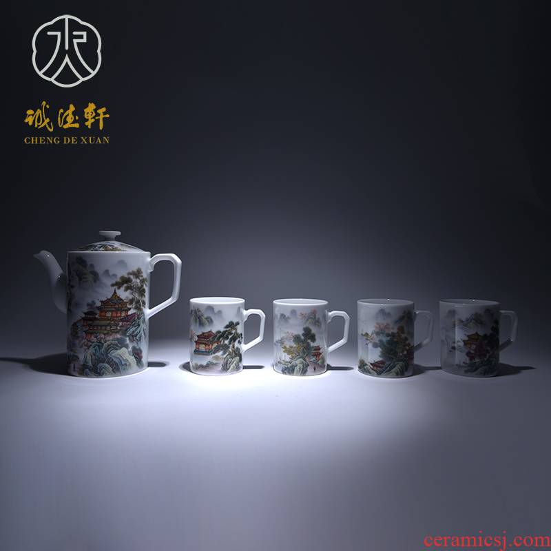 Cheng DE xuan jingdezhen hand - made pastel upscale boutique ceramic tea sets and 5 head high pot seazan brainpower - computer