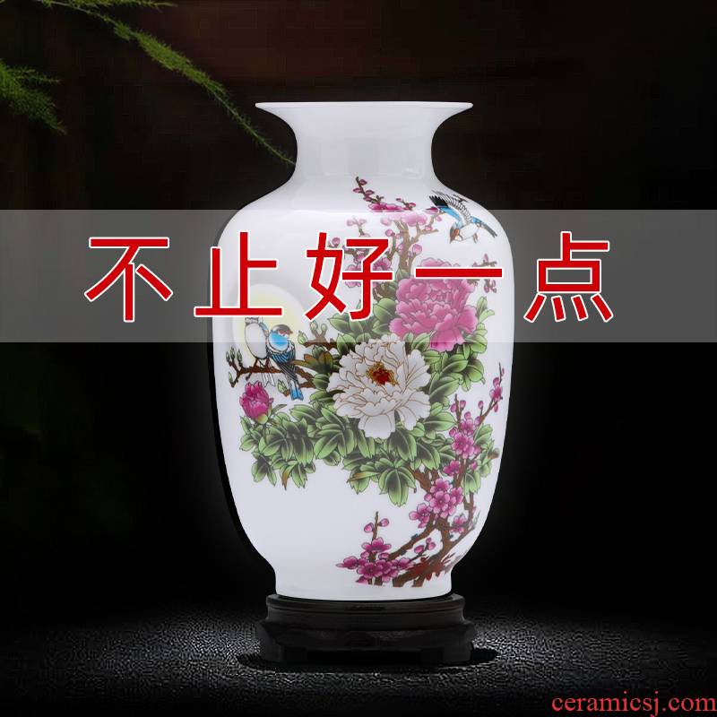 Jingdezhen ceramics dried flowers floret bottle furnishing articles household act the role ofing is tasted wine rich ancient frame decorative Chinese flower arranging living room