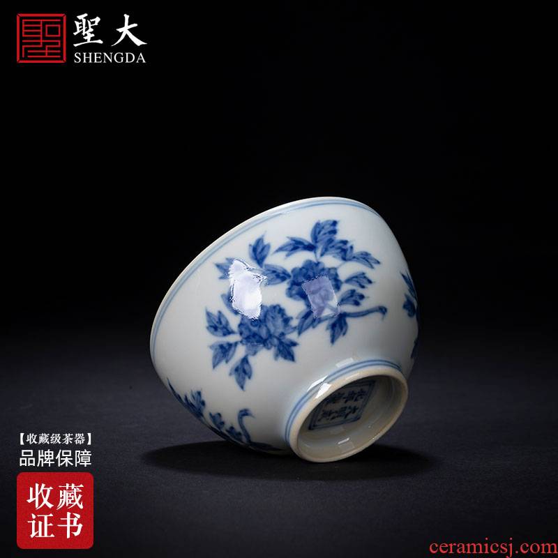 Santa jingdezhen ceramic high - end antique doucai fold branch flowers masters cup embryo glaze secret ancient hand made