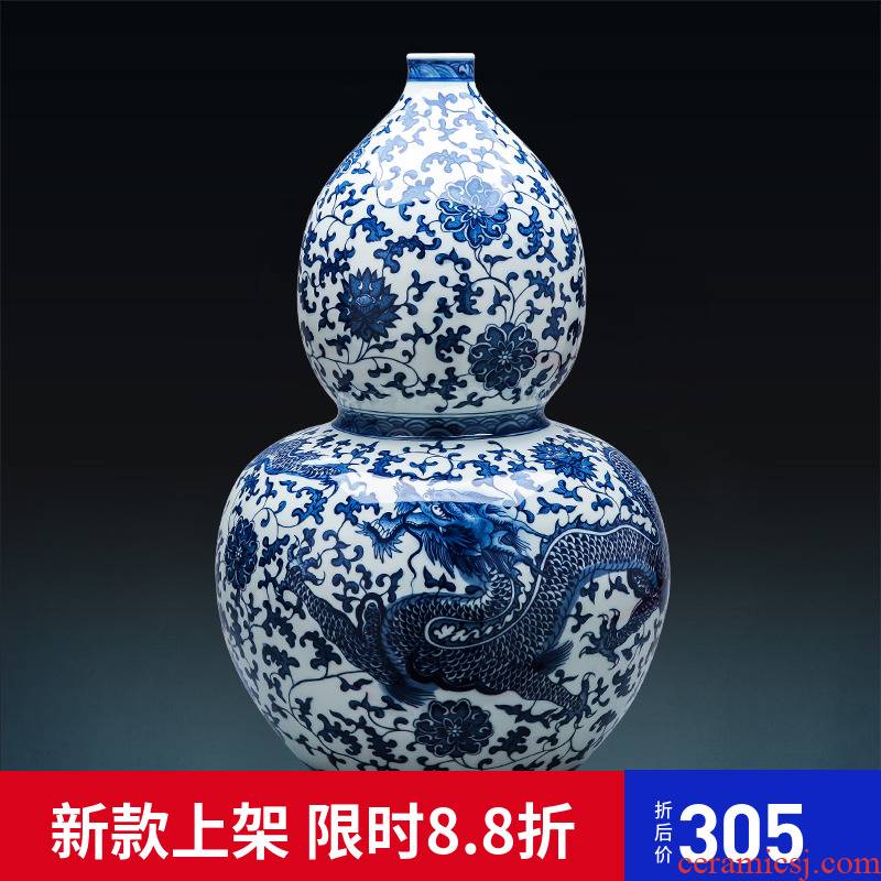 Jingdezhen ceramics of large hand gourd of blue and white porcelain vase household decorates sitting room decoration restoring ancient ways furnishing articles