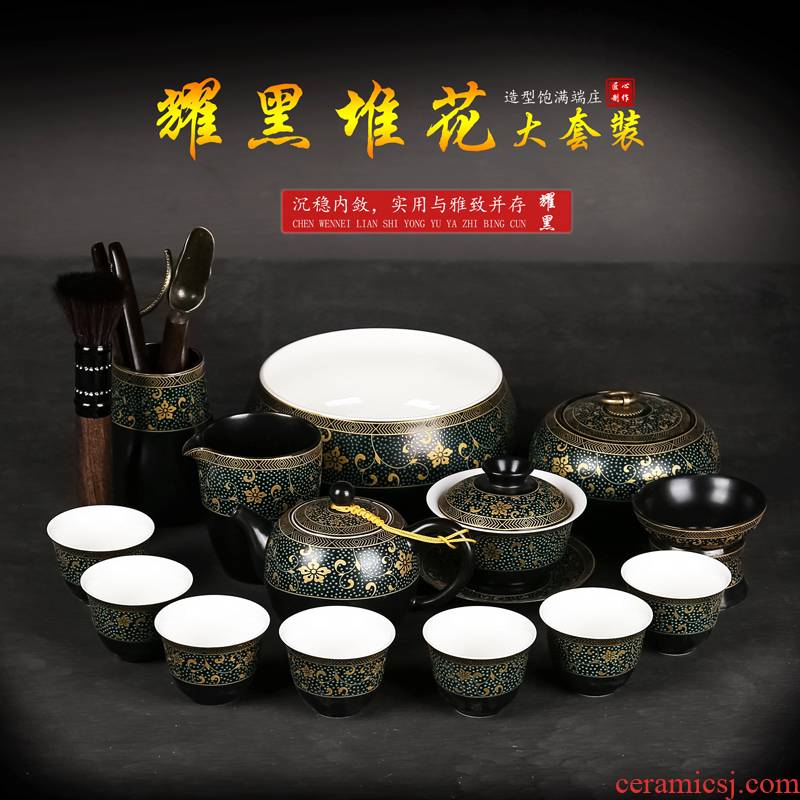 Ceramic kung fu tea set home office yao black lid bowl heap flower tea cups sitting room tea