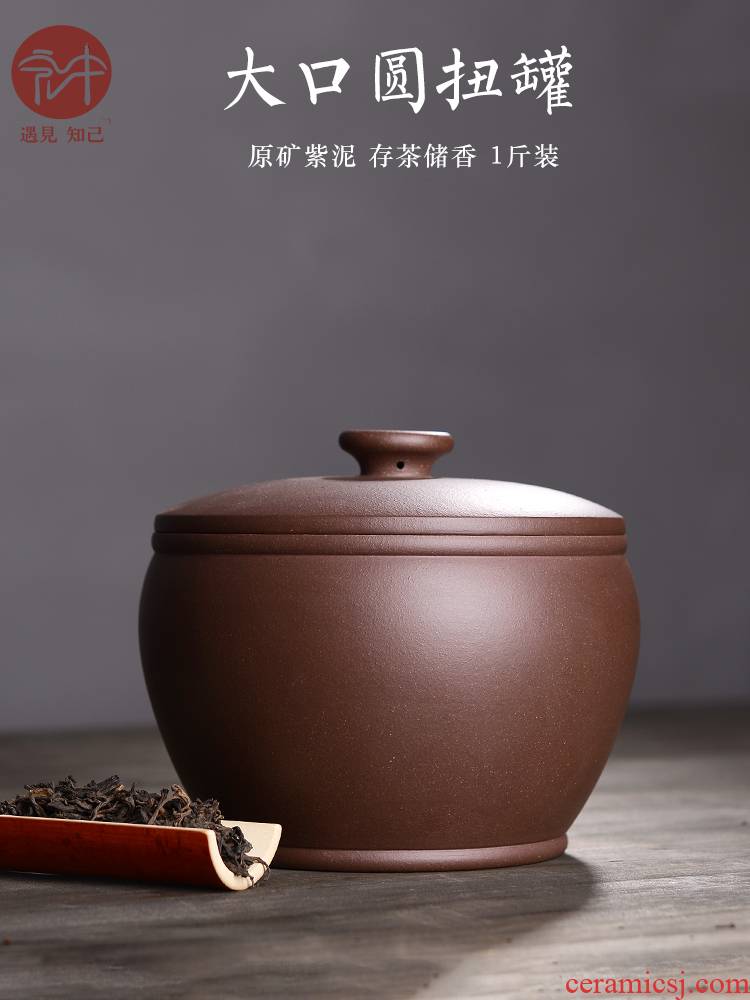 Yixing purple sand tea pot in macro checking ceramic packing box pu - erh tea tea wake receives domestic tea barrel