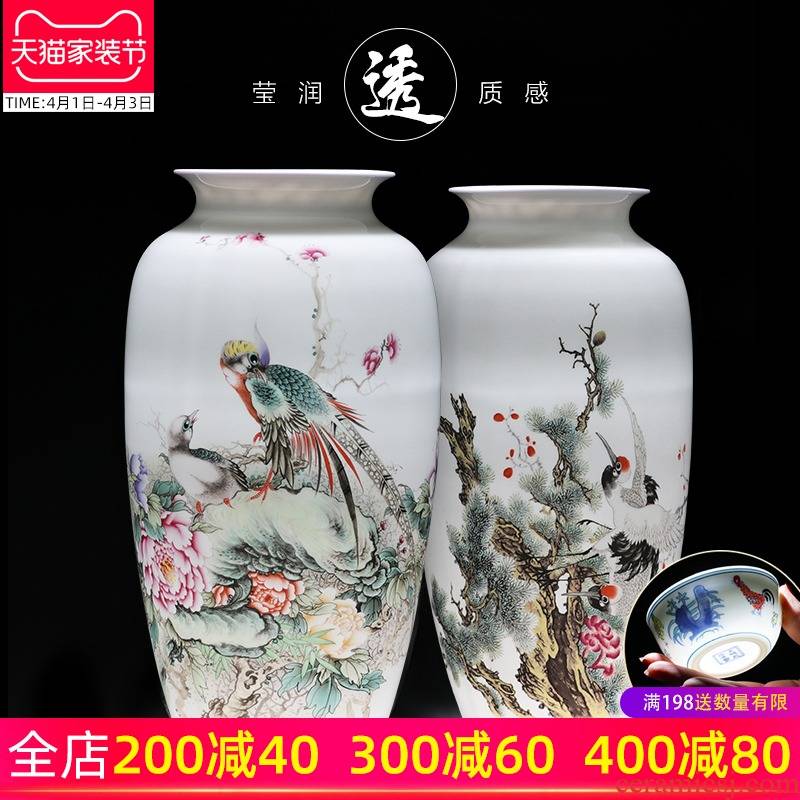 Porcelain of jingdezhen Porcelain vases, pottery and Porcelain furnishing articles sitting room dry flower arranging flowers child thin body new Chinese style household ornaments