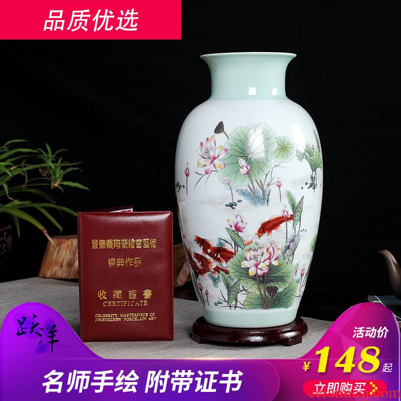 Hand - made vases furnishing articles of jingdezhen ceramics sitting room flower arranging dried flowers, I and contracted household decorative arts and crafts