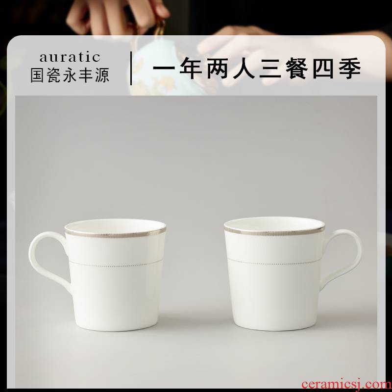 The porcelain yongfeng source platinum mark for a cup of afternoon tea delicate life ceramic cups of coffee cups and saucers