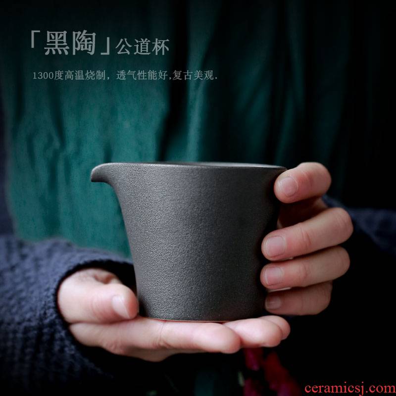 ShangYan ShangYan ceramic fair keller of black tea is contracted a Japanese male cup points coarse sea archaize ceramic tea cup)