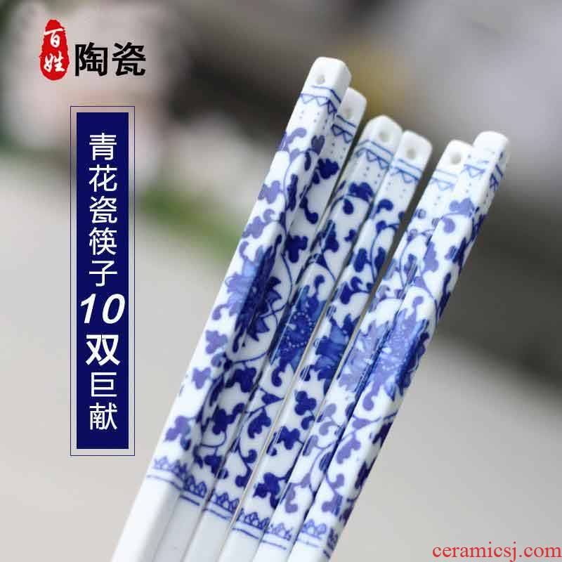 Healthy environmental protection, is not authentic jingdezhen blue and white porcelain chopsticks mold 310 pairs of simple packaging color ceramic chopsticks