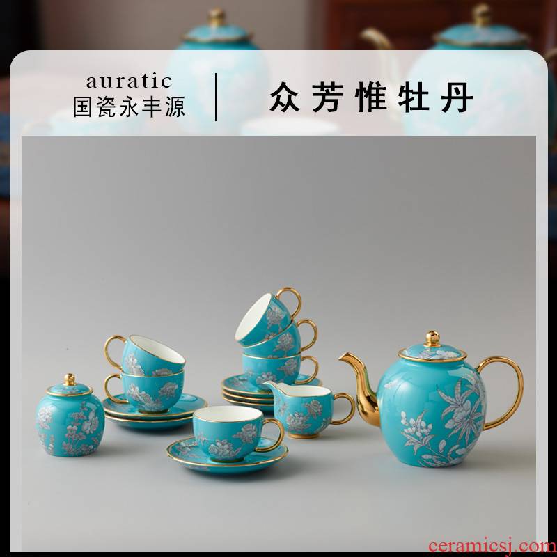 The porcelain Mrs Yongfeng source porcelain ink painting peony 17 ceramic tea coffee with a set of coffee cups and saucers cup teapot