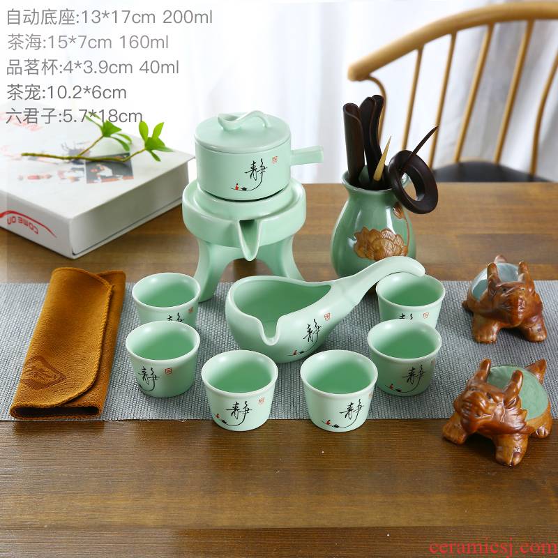 Coarse ceramic tea set home stone mill lazy creative ceramic teapot kung fu tea cup half full automatic tea