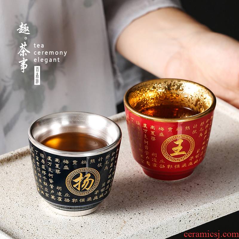999 sterling silver cup tasted silver gilding of master cup ceramic kung fu tea set custom fine gold sample tea cup silver cup