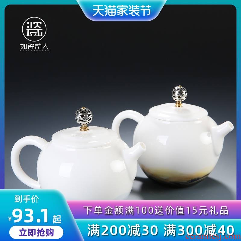Hand - made checking ceramic teapot kung fu tea set household teapot a pot of two cups of dehua white porcelain tea pot