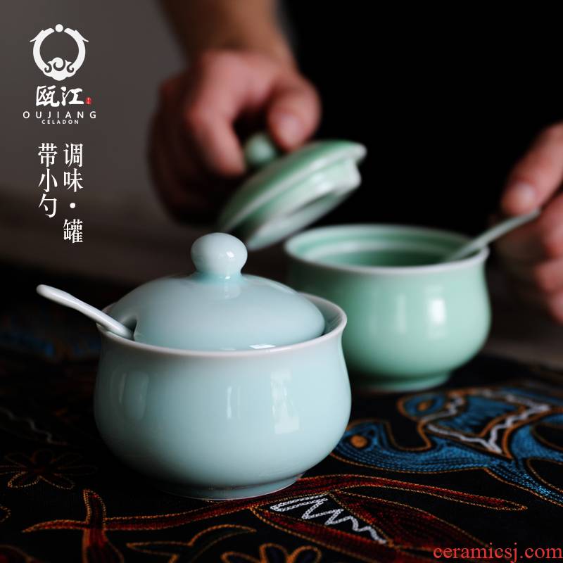 Oujiang longquan celadon condiments small pot with a spoon of household seasoning salt ceramic sugar pot seasoning jar of kitchen items