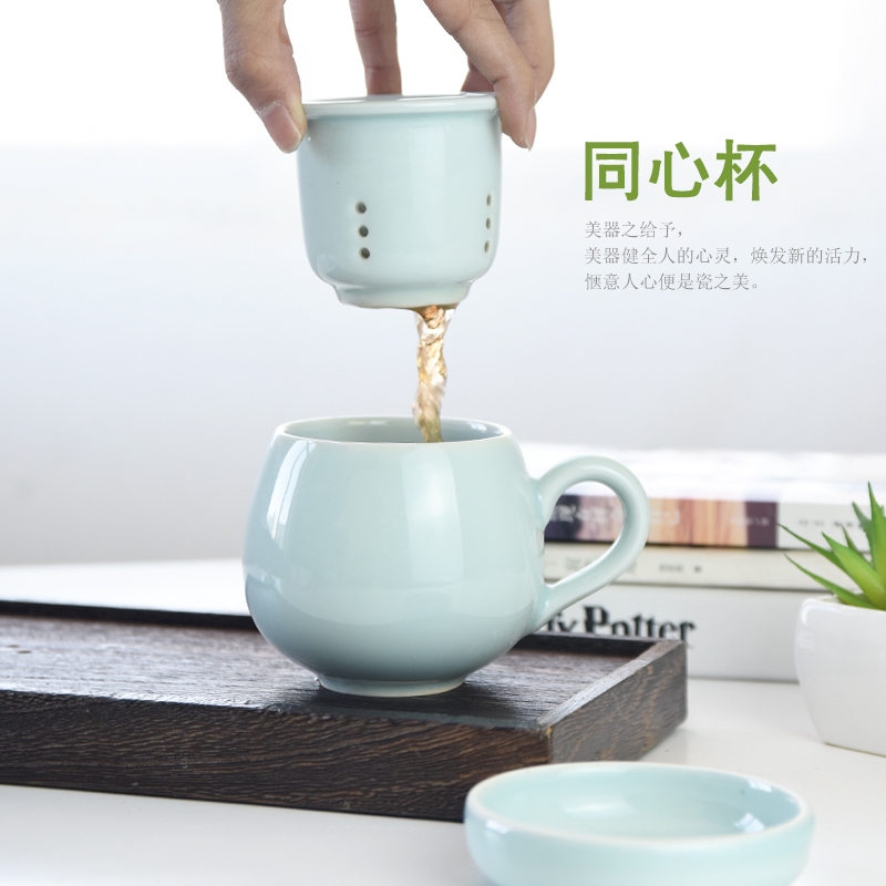 Longquan celadon ceramic cups with cover with the filter tank concentric cup custom office cup tea cups of tea separation