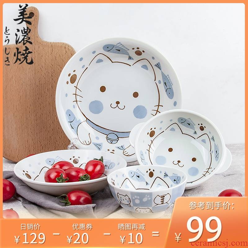 Meinung burn Japanese cartoon ceramic bowl suit household lovely children tableware originality of boring baby dishes suit
