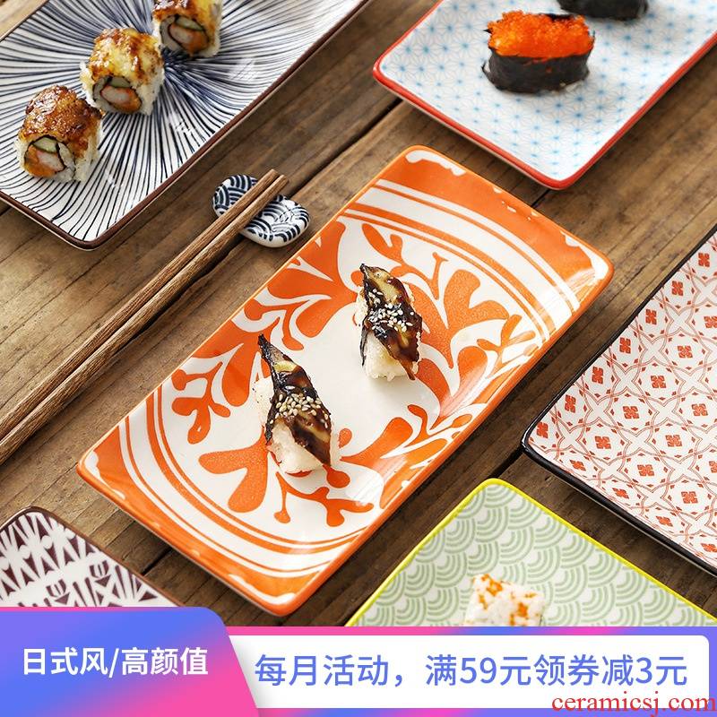 Kate Japanese ceramic rectangle plate sushi plate sashimi dish home dessert platter flat dish dish contracted tableware