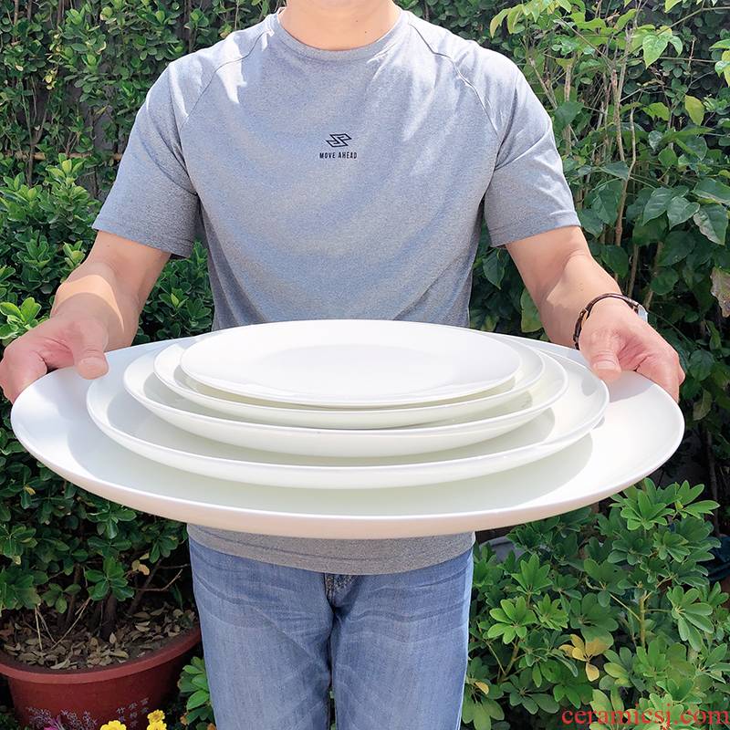 Super pure white ipads China plate plate plate mercifully pie dish big chicken dish 16 - inch hotel restaurant tableware