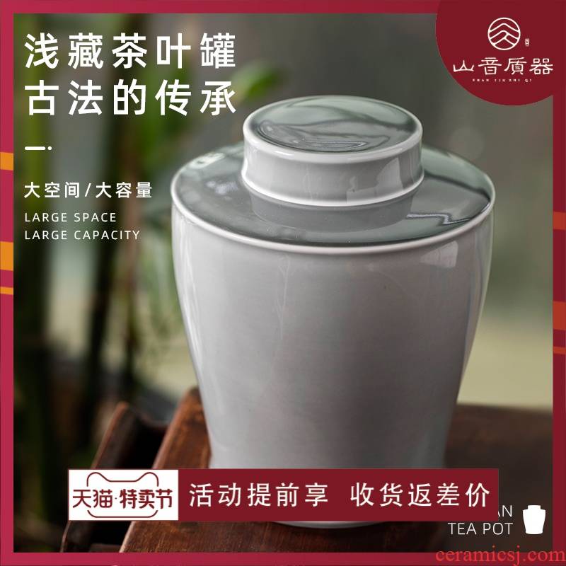 Shallow hidden double seal pot cover caddy fixings lawsuits warehouse storage tanks jingdezhen ceramic tea high temperature