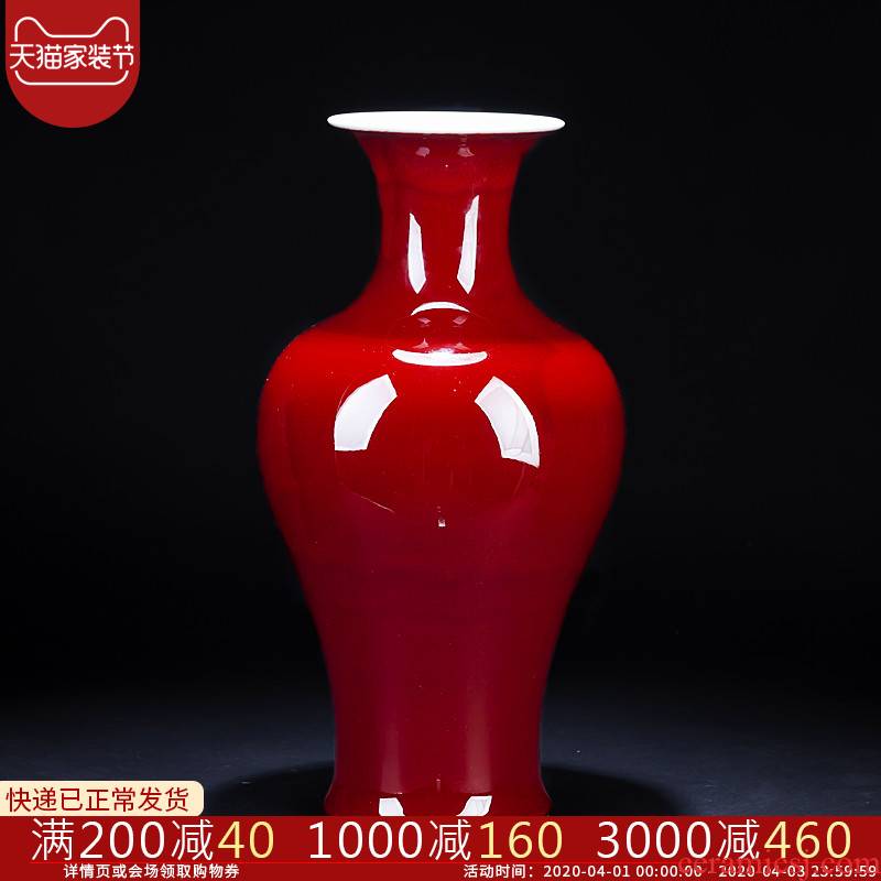 Jingdezhen ceramics ji red tails of large vases, sitting room place large classical Chinese style household decorations