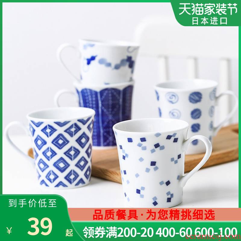 The fawn field burn mark cup J geometric lines imported from Japan ceramic cup household drinking water cup cartoon cup