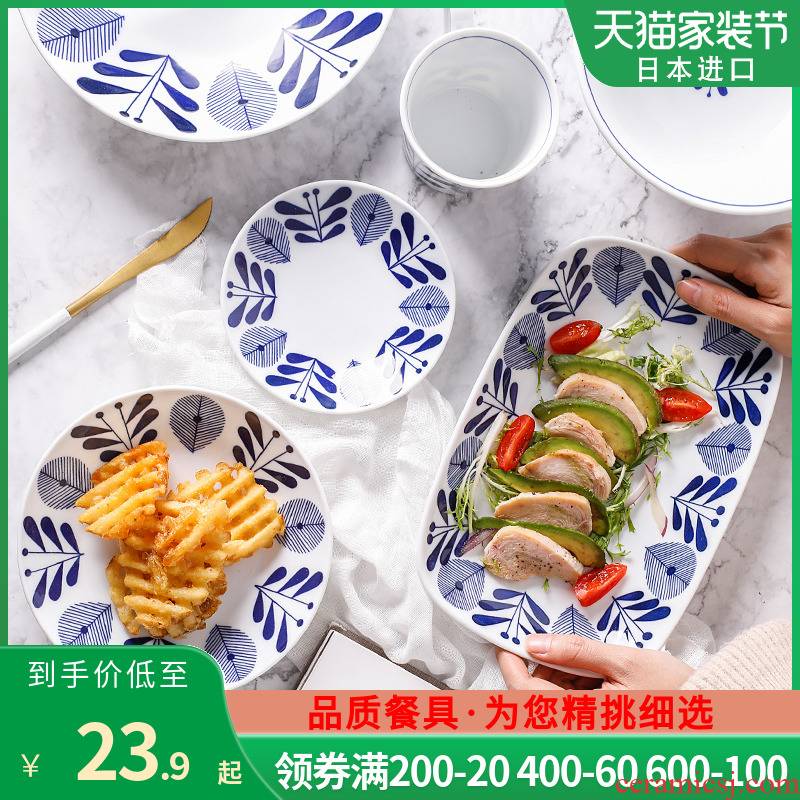 The deer field'm maple forest tableware ceramic bowl imported from Japan Japanese rice bowls plates home deep bowl games