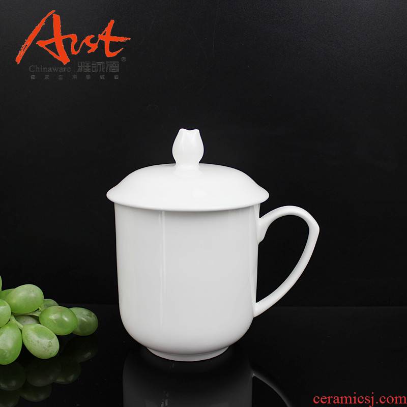 Arst/ya cheng DE white ipads China office conference cup all white cup cup and meeting business tea custom LOGO