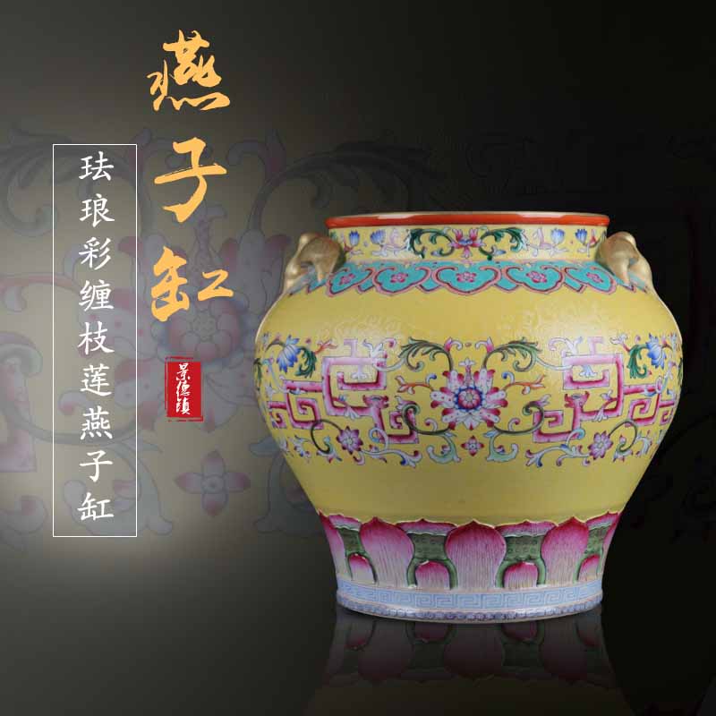 Jingdezhen ceramic antique enamel colors branch lotus swallows cylinder place to live in the sitting room porch porcelain ornament
