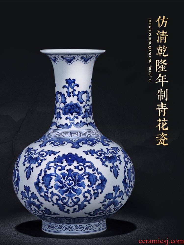 Jingdezhen ceramics antique imitation qianlong hand - made large blue and white porcelain vase furnishing articles flower arrangement home sitting room adornment