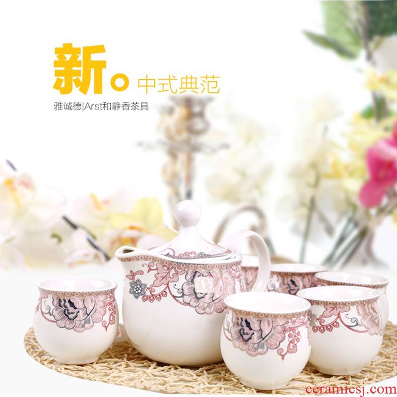 Arst/ya cheng DE 8 times and static sweet tea, with tea tray) teapot cup Europe type ceramic tea set