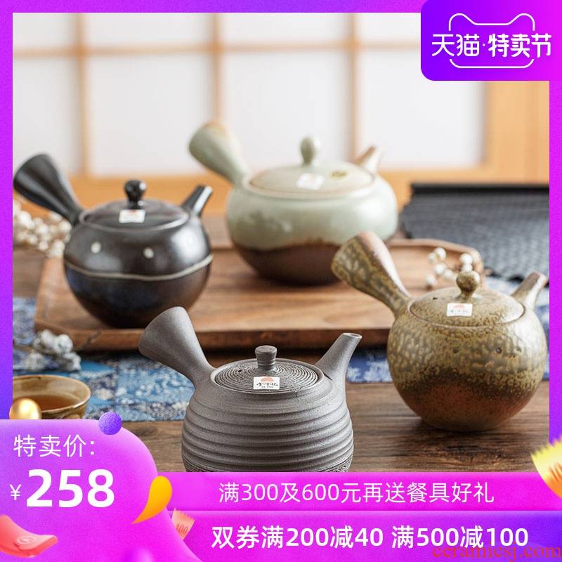 Japanese are it home import little teapot ceramic POTS kung fu tea, burn the Japanese famous manual teapot