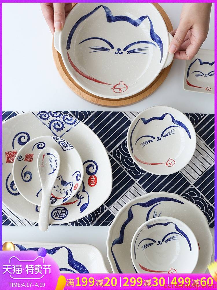 Selley Japanese hand - drawn cartoon express cat ceramic household rice bowls bowl rainbow such as bowl fish dish dishes and utensils