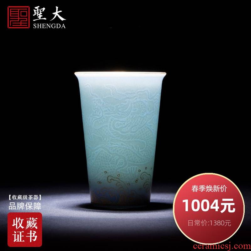 Santa teacups hand - made ceramic kungfu azure glaze dark carved yunlong paint water lines fragrance - smelling cup of jingdezhen tea service
