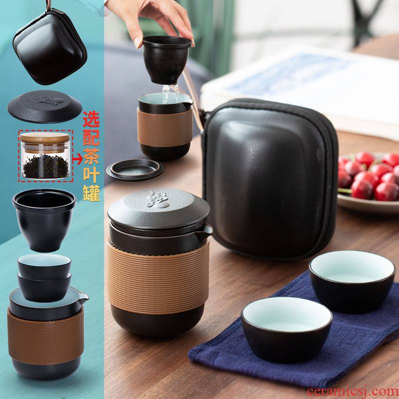 Xiangyun black pottery travel tea set a pot of 2 cup four cups of portable receive package with caddy fixings kung fu teapot