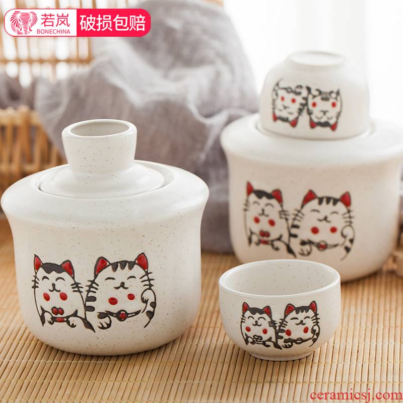 Japanese plutus cat ceramic wine wine set temperature hot hip heat hip household rice wine liquor second half