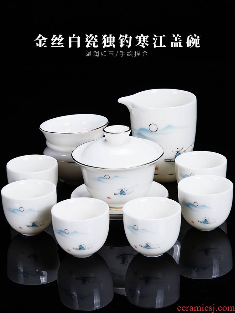 Dehua suet jade teapot tea set with white porcelain kung fu suit visitor office tea cup contracted