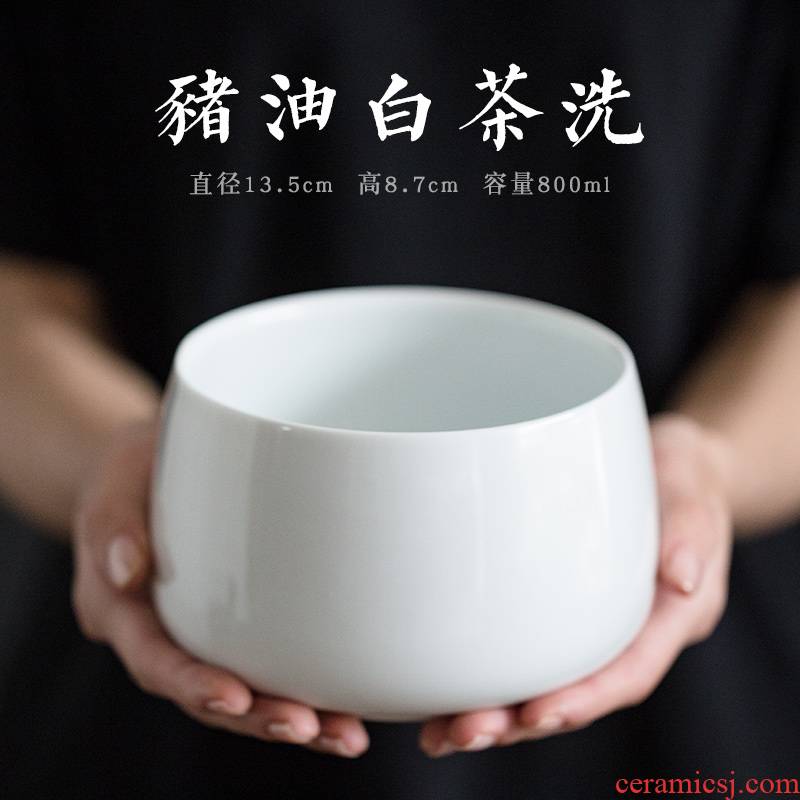 Sweet white large tea to wash to the ceramic household Japanese writing brush washer tea accessories zero with washing water jar for wash bowl