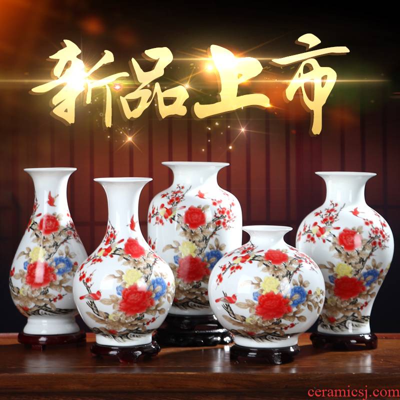 The New vase furnishing articles sitting room flower arranging Chinese jingdezhen ceramics dried flower adornment small porcelain flower receptacle plate