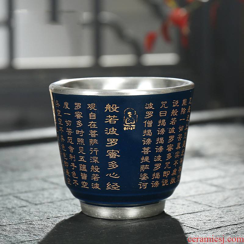 Tasted silver gilding heart sutra sample tea cup mantra of great compassion buddhist ceramic masters cup prajnaparamita heart sutra coppering. As silver cups