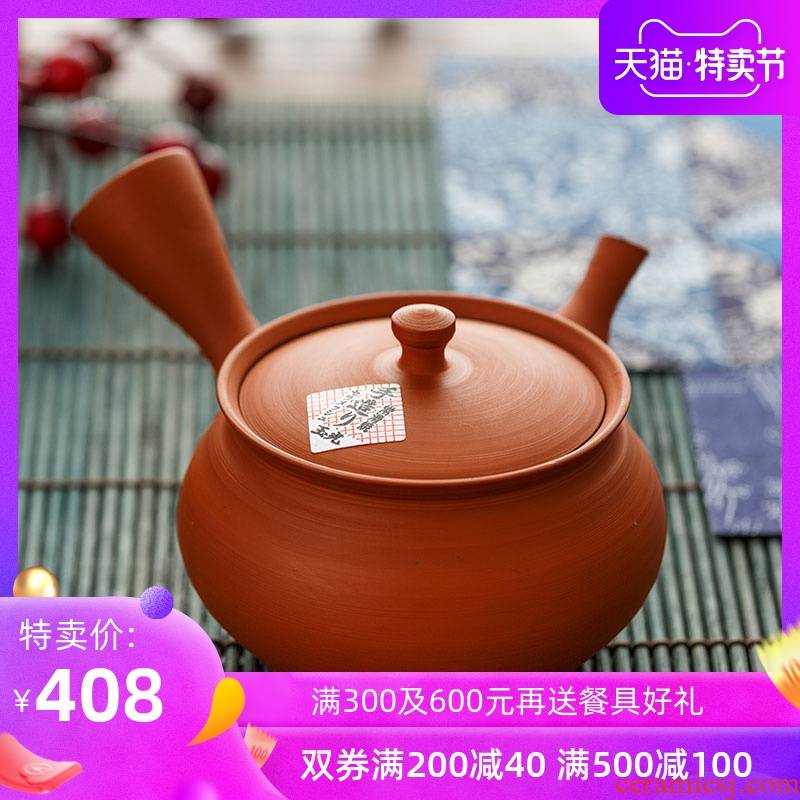 Manual teapot tea famous imported from Japan are it, slippery burn zhu clay teapot household single pot of little teapot