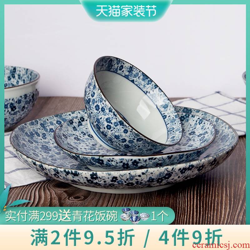 Meinung burn Japan imported ceramic bowl bowl household utensils dish plate under the glaze color irregular noodles in soup bowl