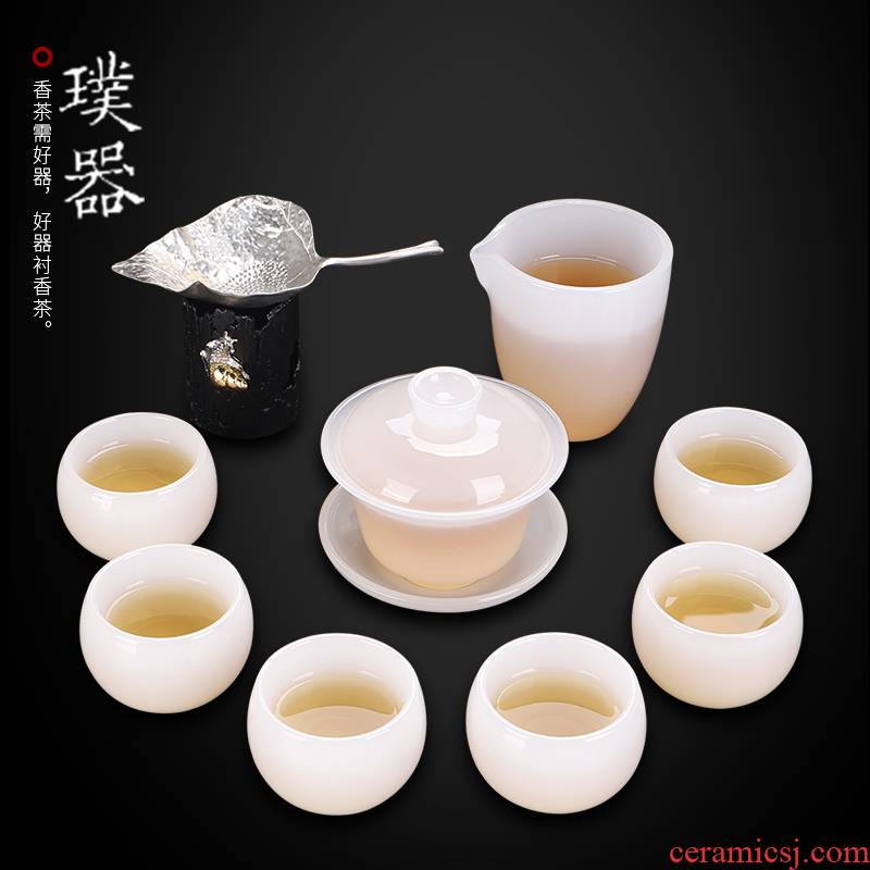 Jade porcelain tea set fair suit household contracted white porcelain kung fu tea cup tureen tea gift boxes of a complete set of gift giving
