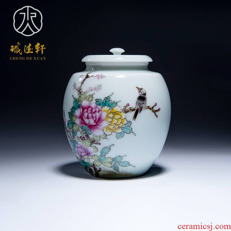 Cheng DE hin jingdezhen ceramic kung fu tea set, pure manual pastel caddy fixings 60 fu rong renshi