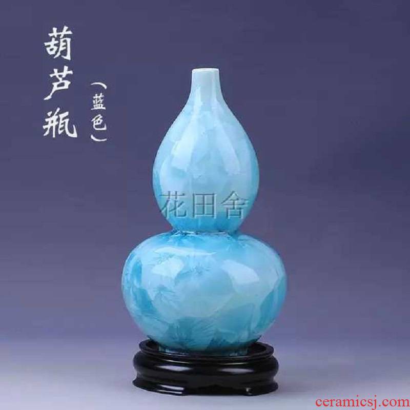 Jingdezhen porcelain furnishing articles, 0006