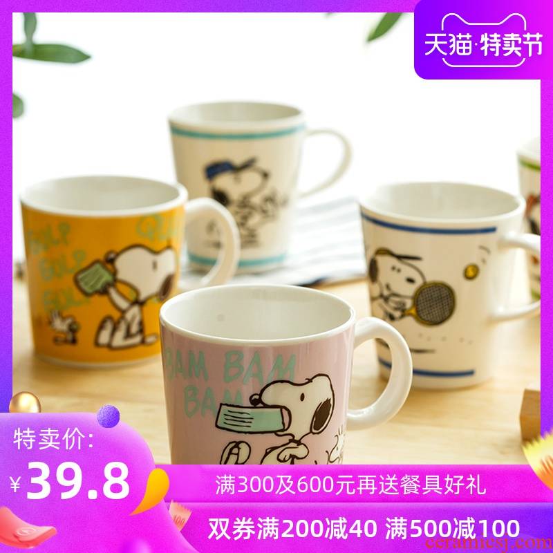 - into a SNOOPY SNOOPY cartoon ceramic keller cup American household drinking water cup gift boxes