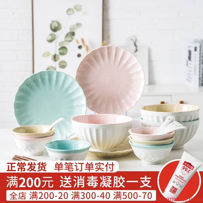 Jian Lin, ceramic tableware Korean lovely rainbow such use students home to dinner pretty bowl bowl of soup bowl dawn