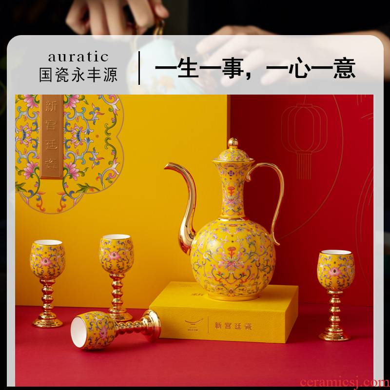 The new imperial porcelain porcelain Mr Yongfeng source 10 head of ceramic wine suits for liquor cup of white wine pot of colored enamel