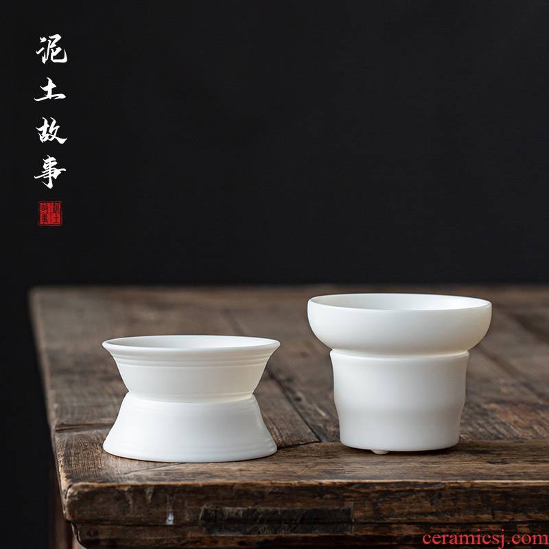 Biscuit firing suet jade white porcelain) high white kung fu tea accessories make tea strainer ceramic tea tea filters