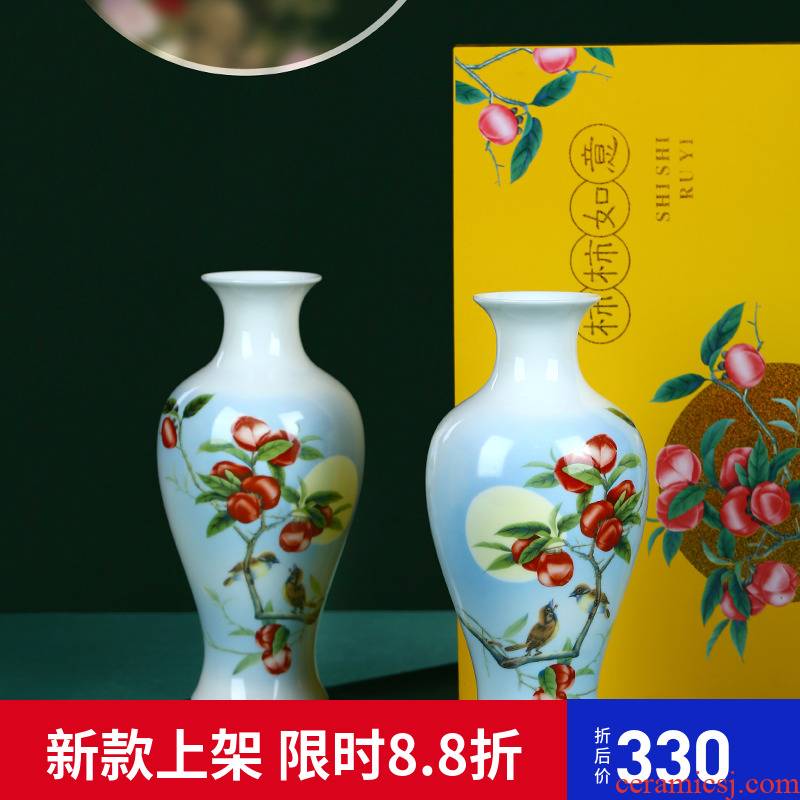 Jingdezhen ceramics creative persimmon persimmon ruyi floret bottle home flower arranging rich ancient frame sitting room adornment is placed