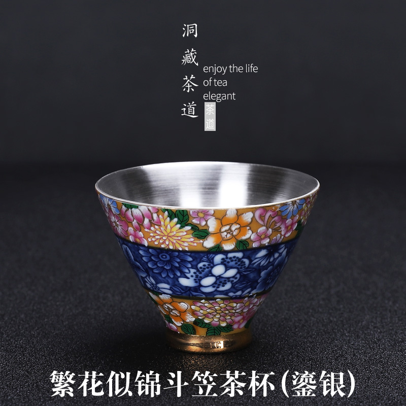 Floor In kung fu tea tasted silver gilding ceramic sample tea cup home tea tea cups, teapots master cup single CPU