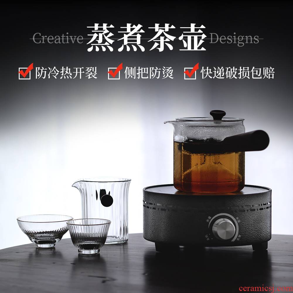 Electric TaoLu boiling steaming kettle glass teapot tea set household small tea stove to boil tea, black tea tea separation