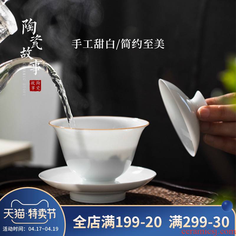 Tureen large single jingdezhen thin foetus checking ceramic cups three bowl of tea sweet white porcelain bowl bowl